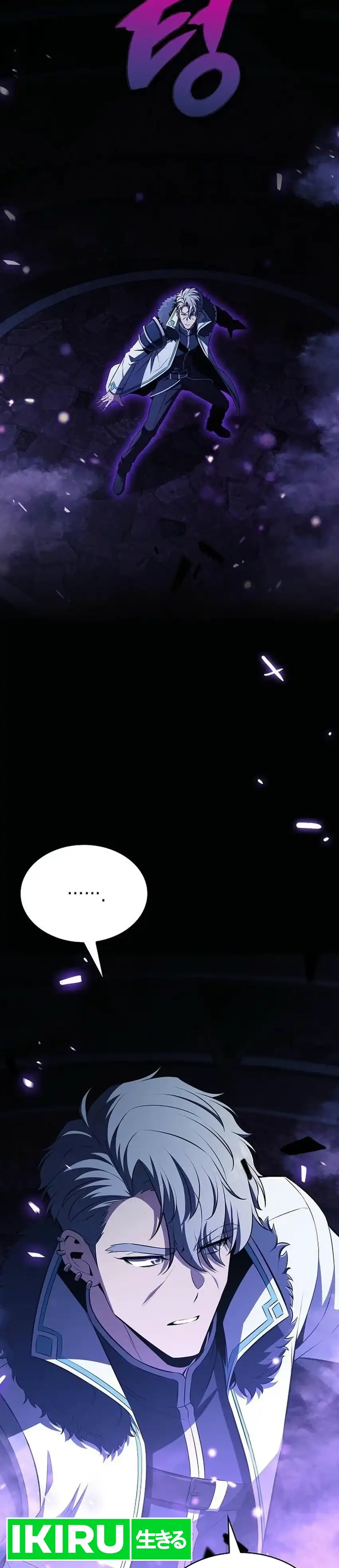 The Demon Slayer's Restaurant Chapter 58 halaman 44