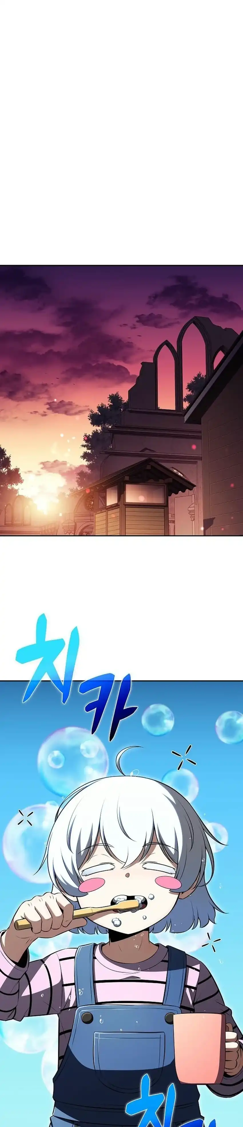 The Demon Slayer's Restaurant Chapter 58 halaman 19
