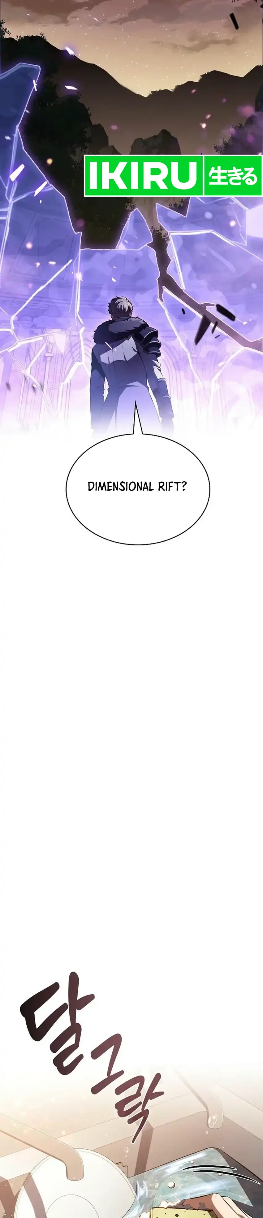 The Demon Slayer's Restaurant Chapter 58 halaman 46