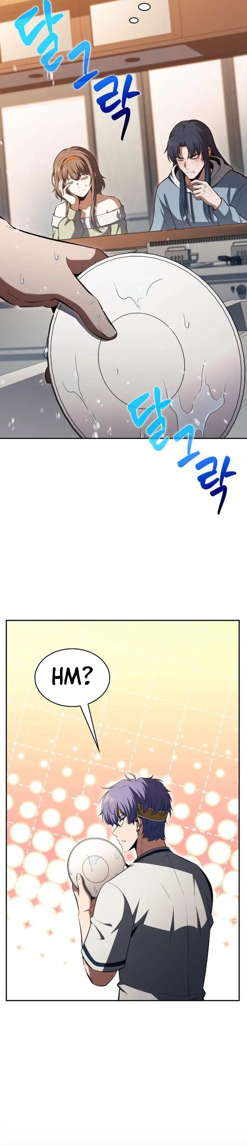 The Demon Slayer's Restaurant Chapter 59 halaman 33