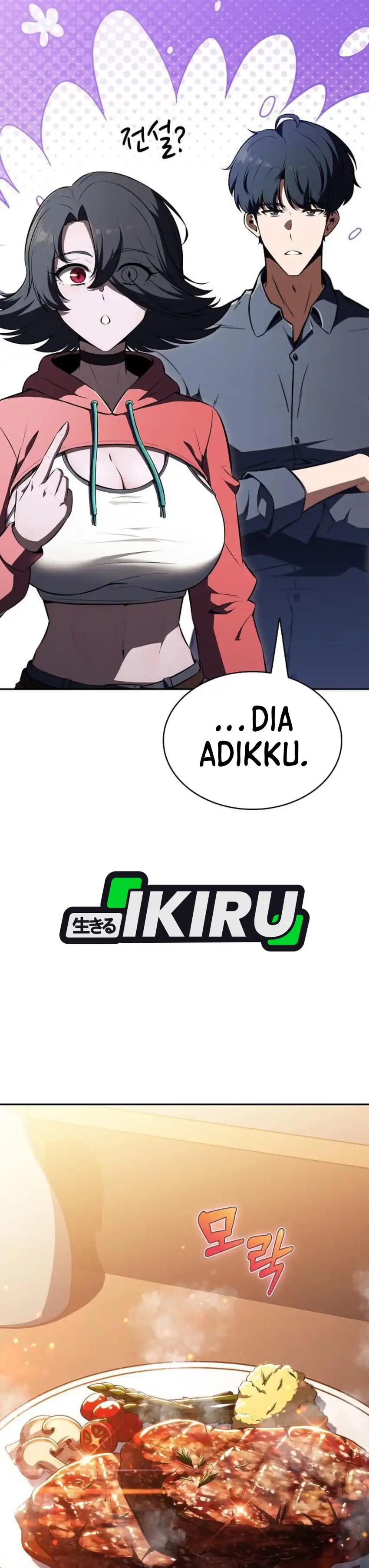 The Demon Slayer's Restaurant Chapter 59 halaman 25