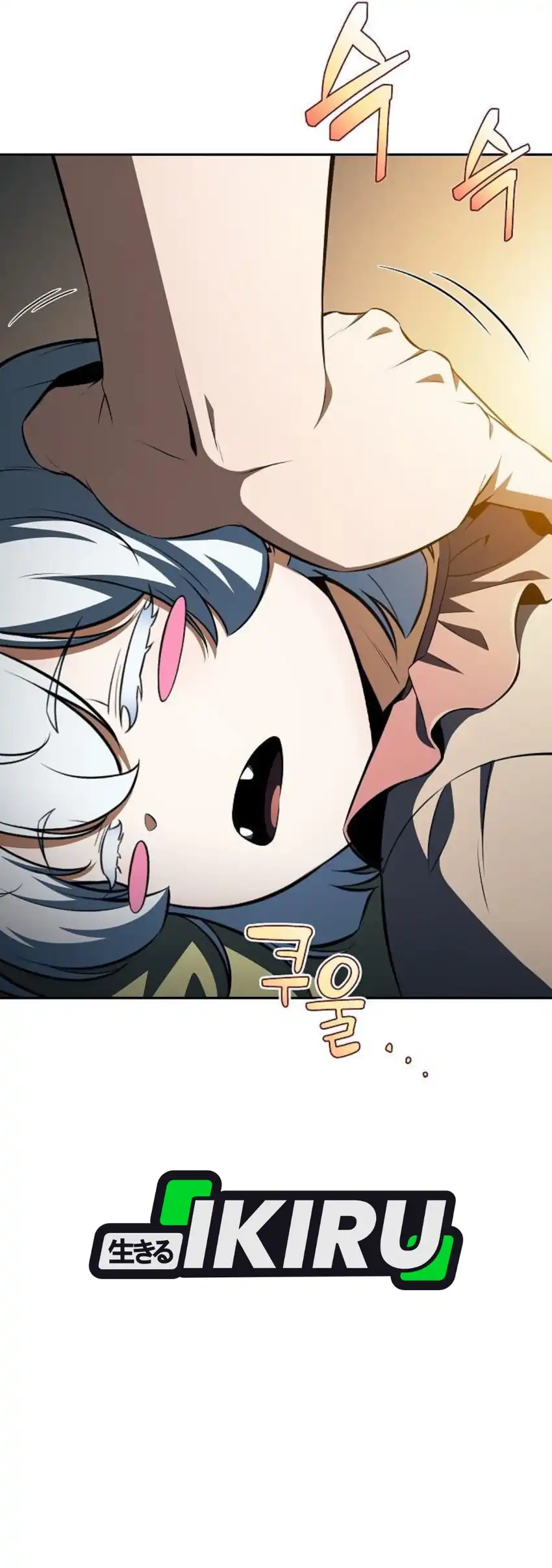 The Demon Slayer's Restaurant Chapter 59 halaman 57