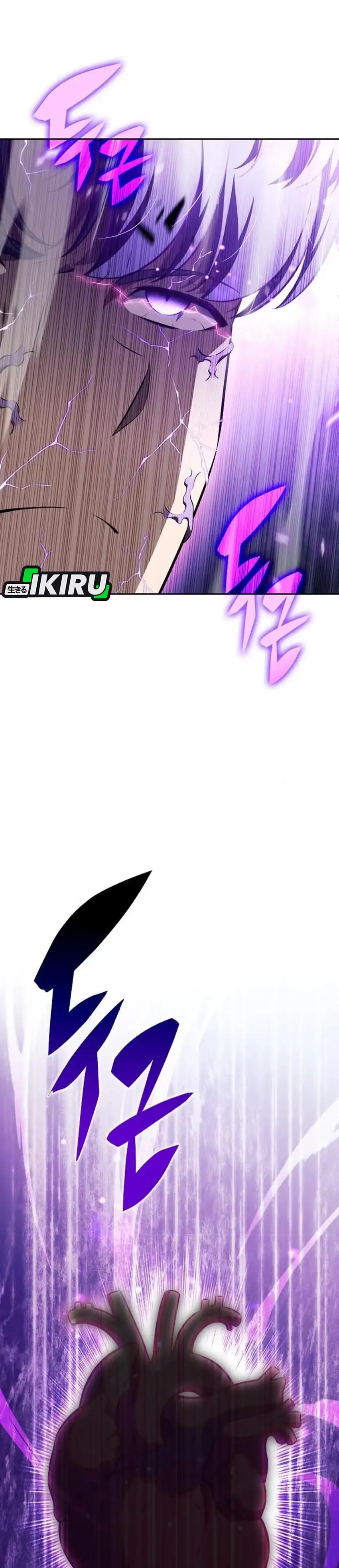 The Demon Slayer's Restaurant Chapter 61 halaman 16