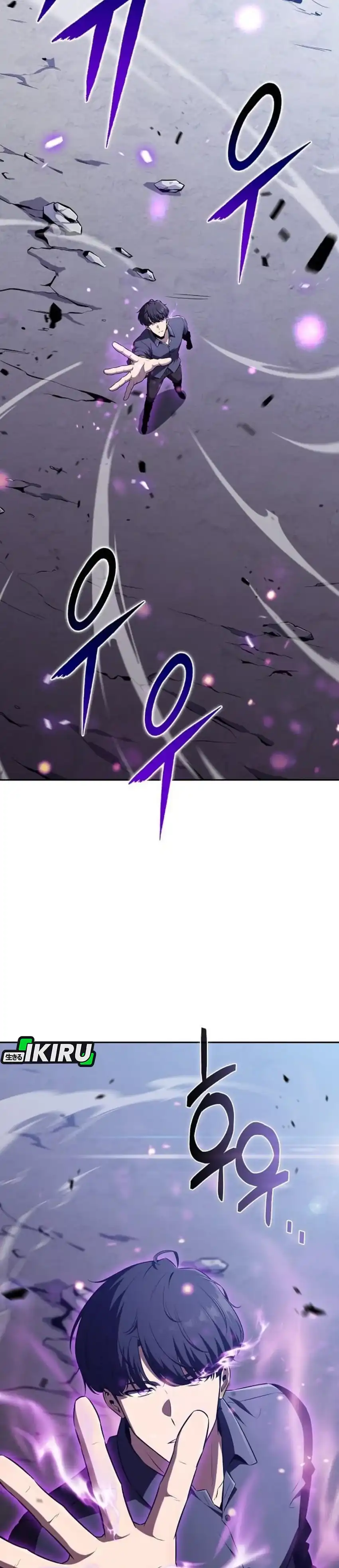 The Demon Slayer's Restaurant Chapter 61 halaman 18