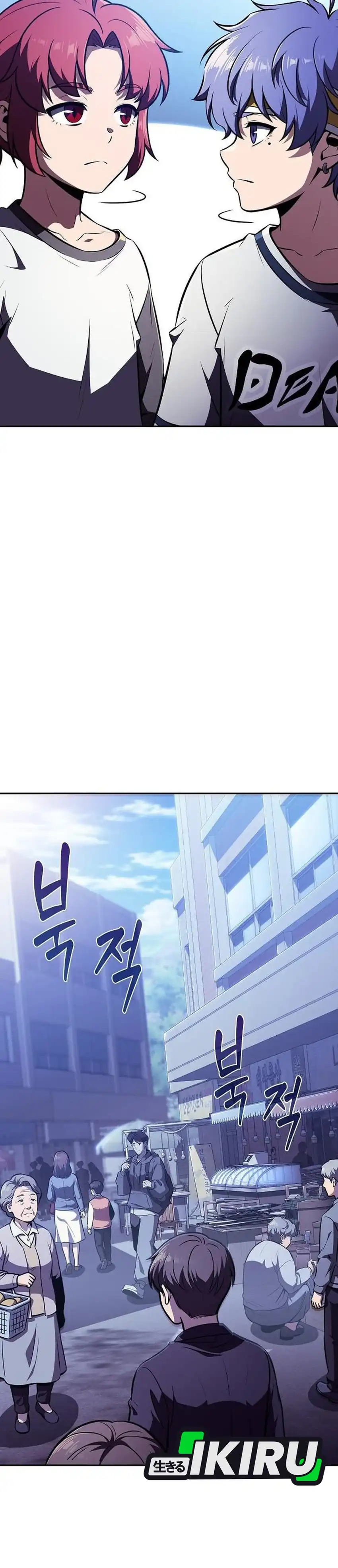The Demon Slayer's Restaurant Chapter 62 halaman 13