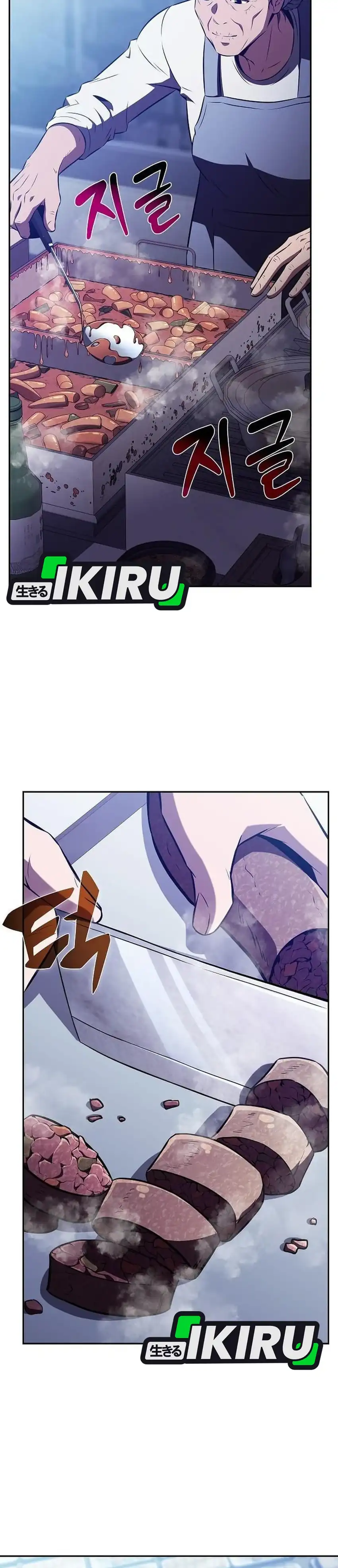 The Demon Slayer's Restaurant Chapter 62 halaman 22