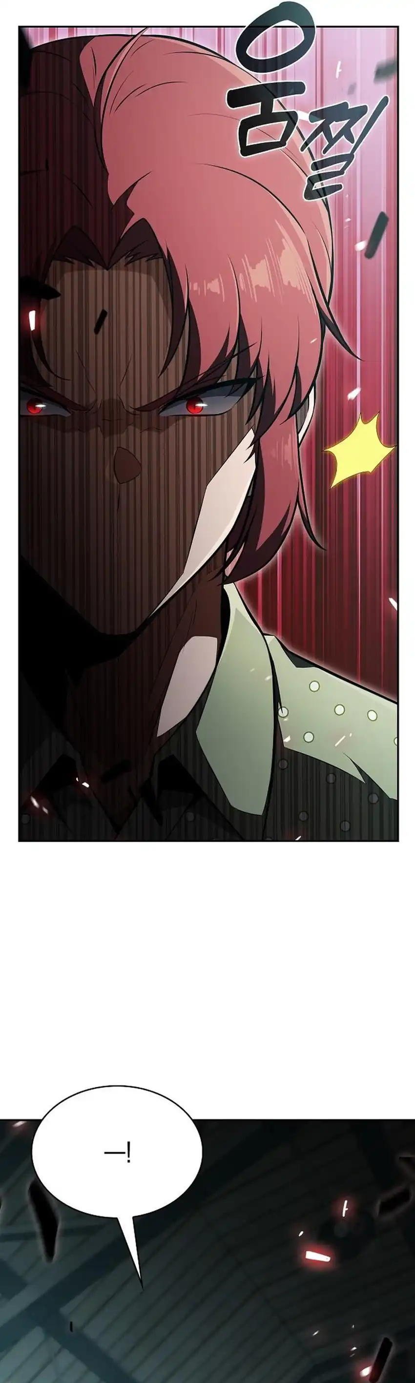 The Demon Slayer's Restaurant Chapter 63 halaman 62