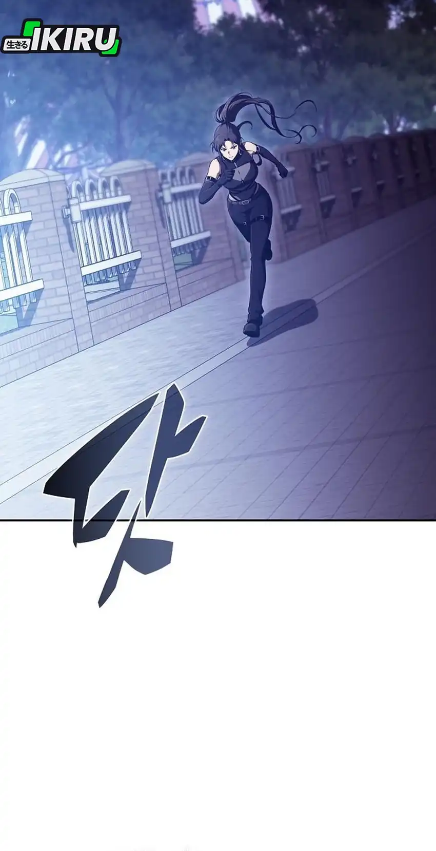 The Demon Slayer's Restaurant Chapter 63 halaman 19