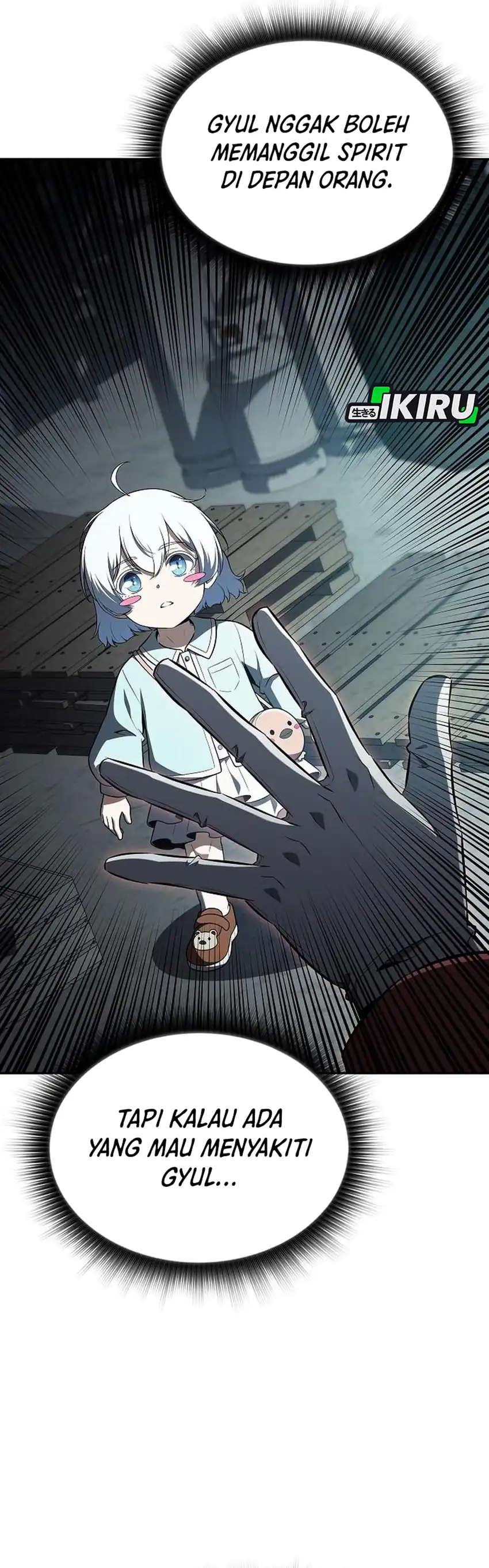 The Demon Slayer's Restaurant Chapter 63 halaman 16