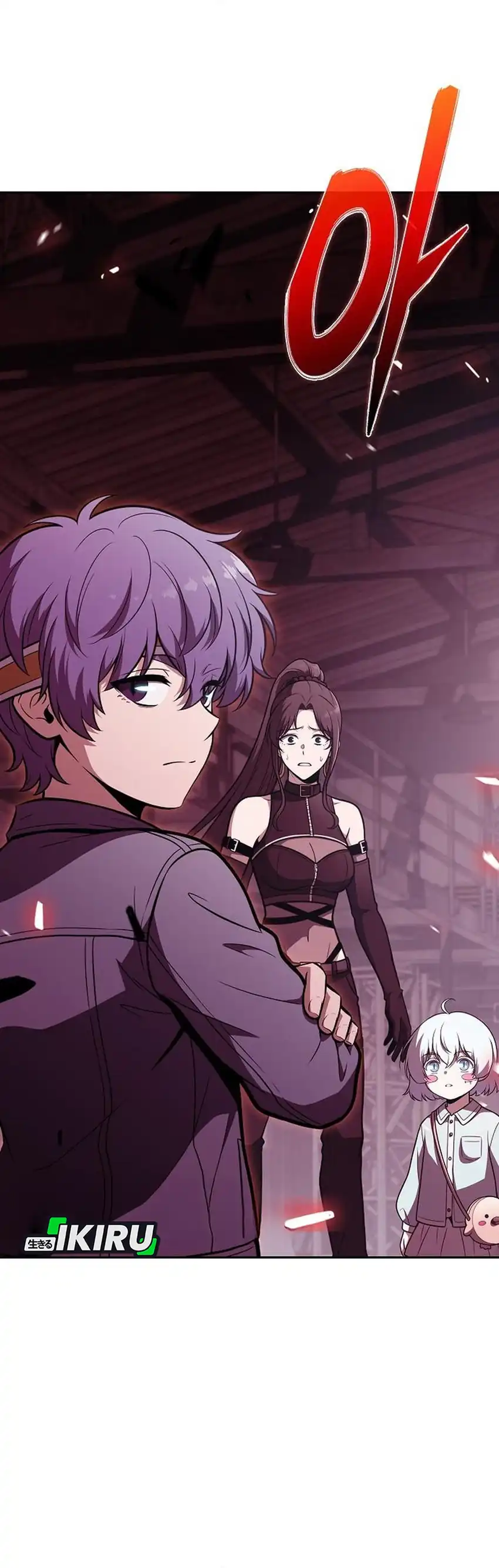The Demon Slayer's Restaurant Chapter 63 halaman 51