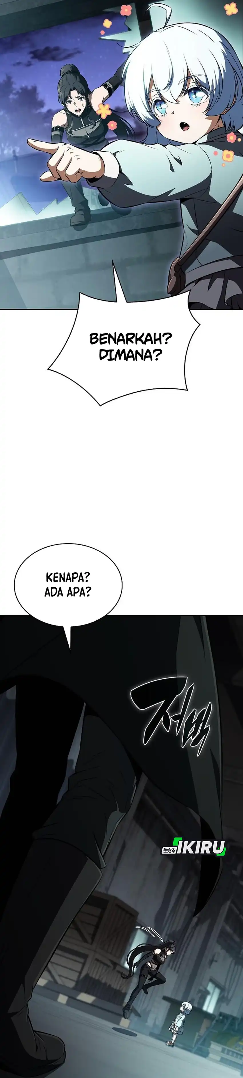 The Demon Slayer's Restaurant Chapter 63 halaman 24