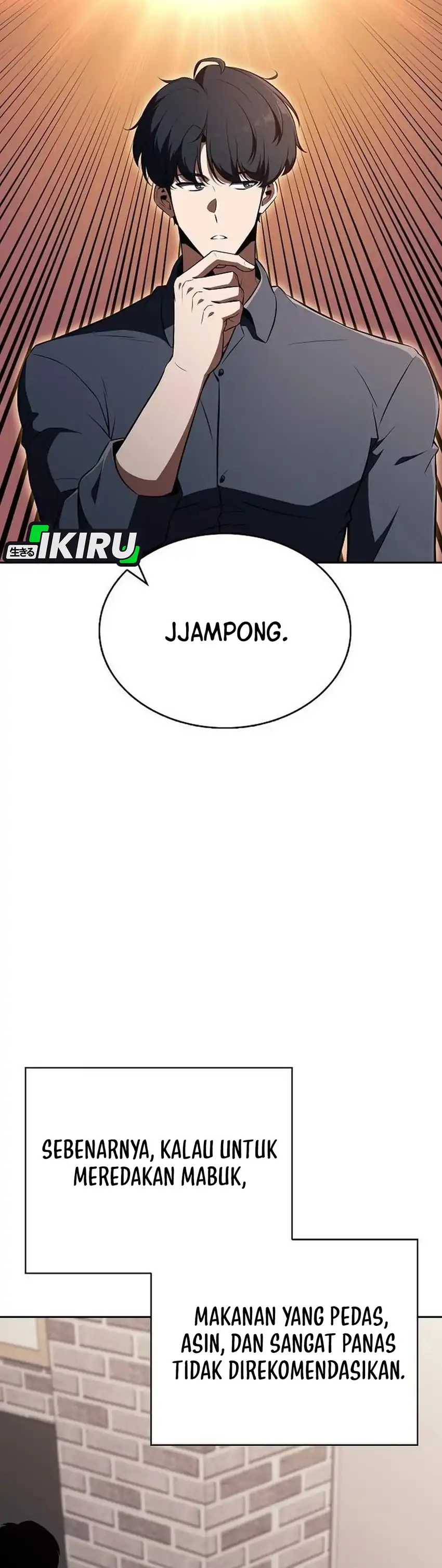The Demon Slayer's Restaurant Chapter 64 halaman 34