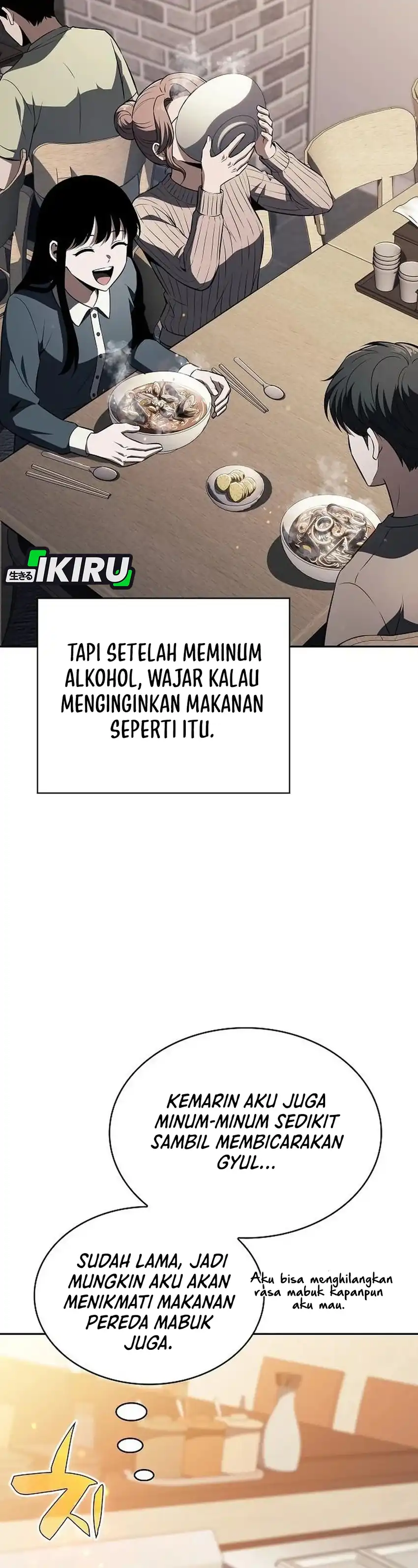 The Demon Slayer's Restaurant Chapter 64 halaman 35