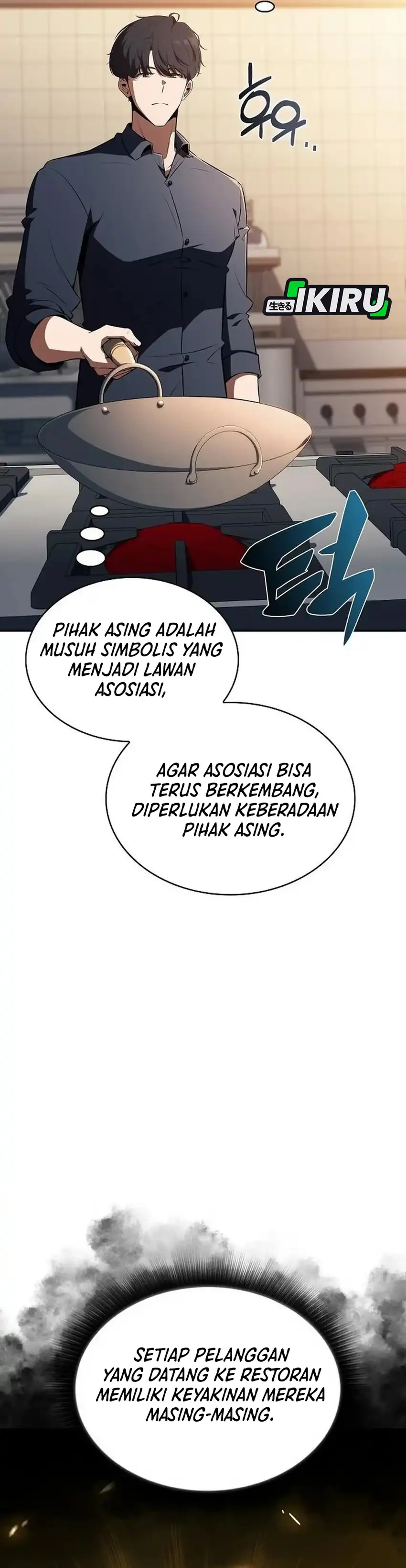 The Demon Slayer's Restaurant Chapter 64 halaman 24