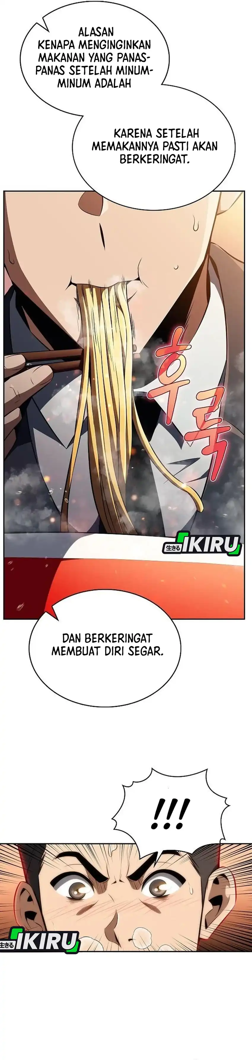 The Demon Slayer's Restaurant Chapter 64 halaman 43