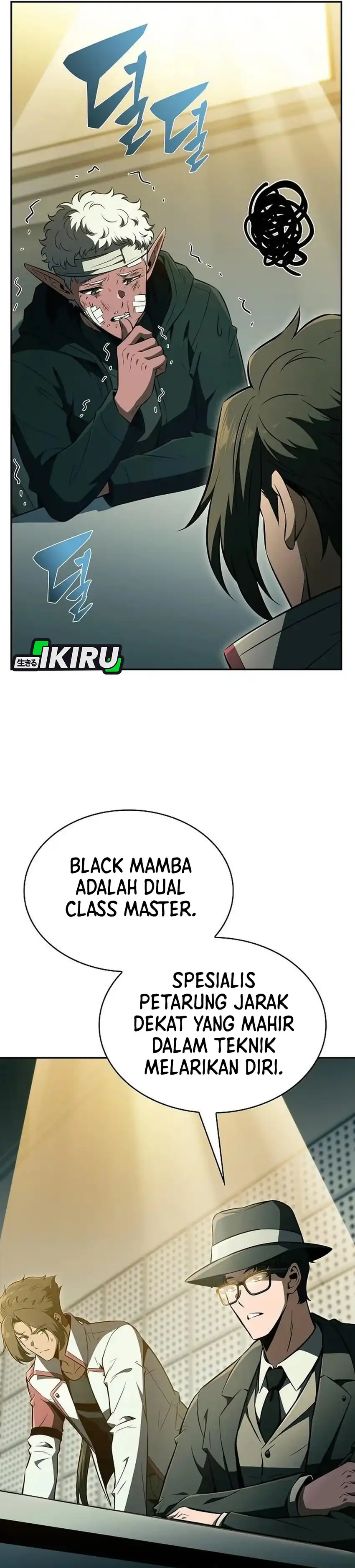 The Demon Slayer's Restaurant Chapter 64 halaman 4