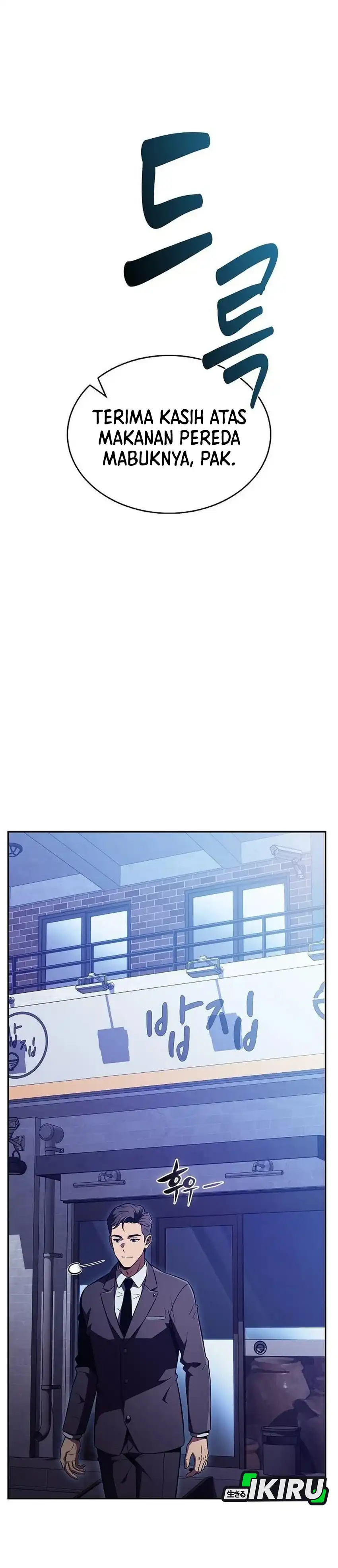 The Demon Slayer's Restaurant Chapter 64 halaman 51
