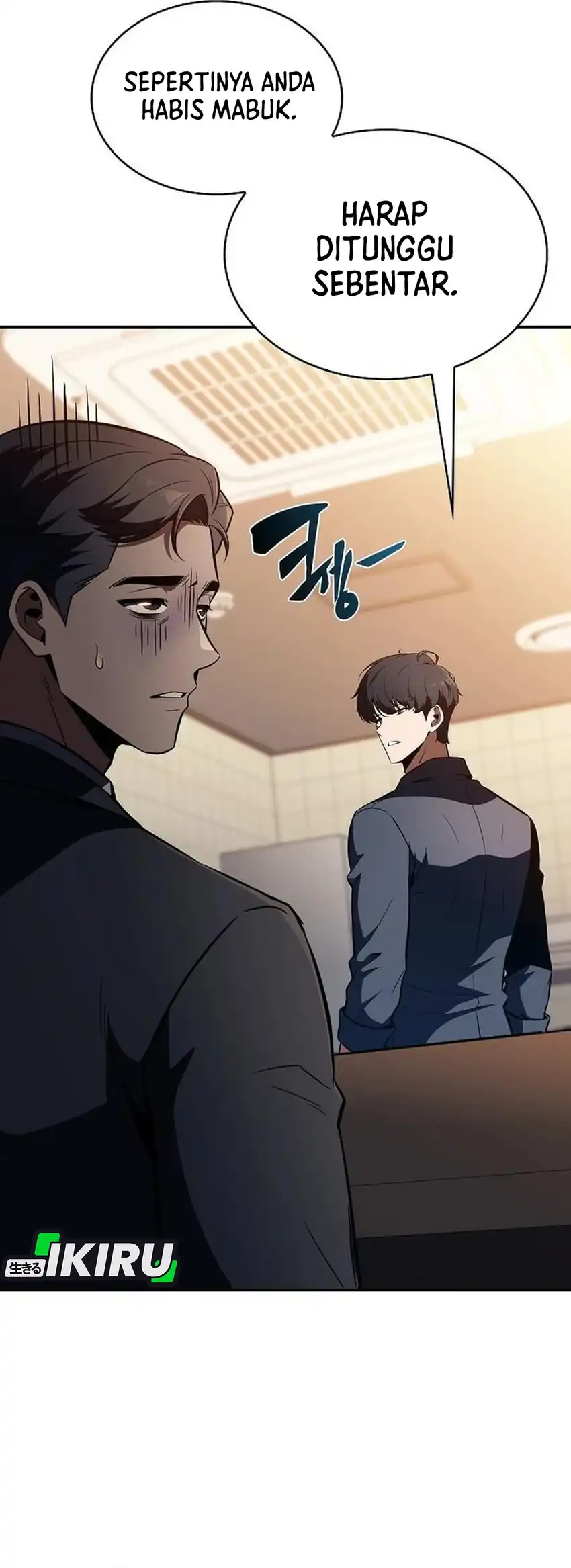 The Demon Slayer's Restaurant Chapter 64 halaman 20