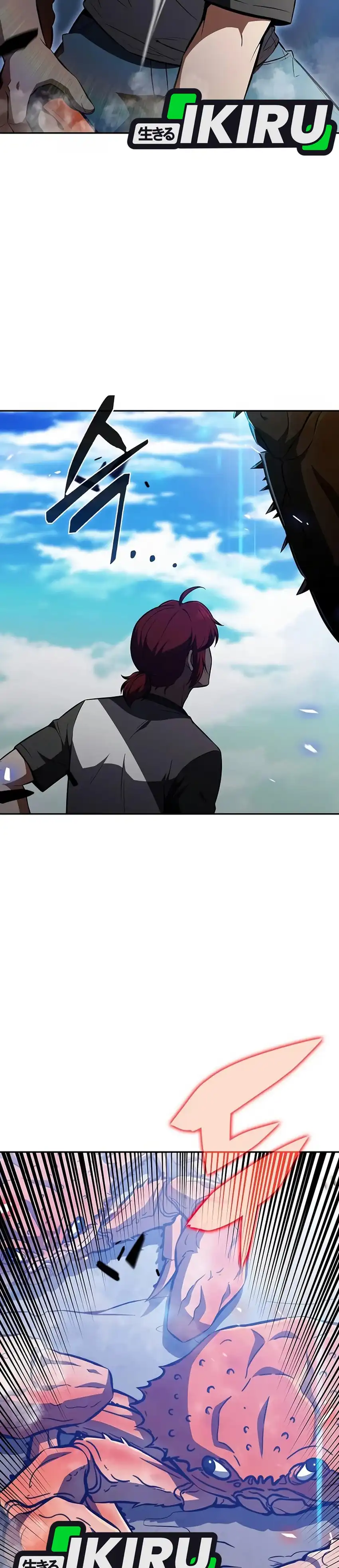 The Demon Slayer's Restaurant Chapter 65 halaman 27
