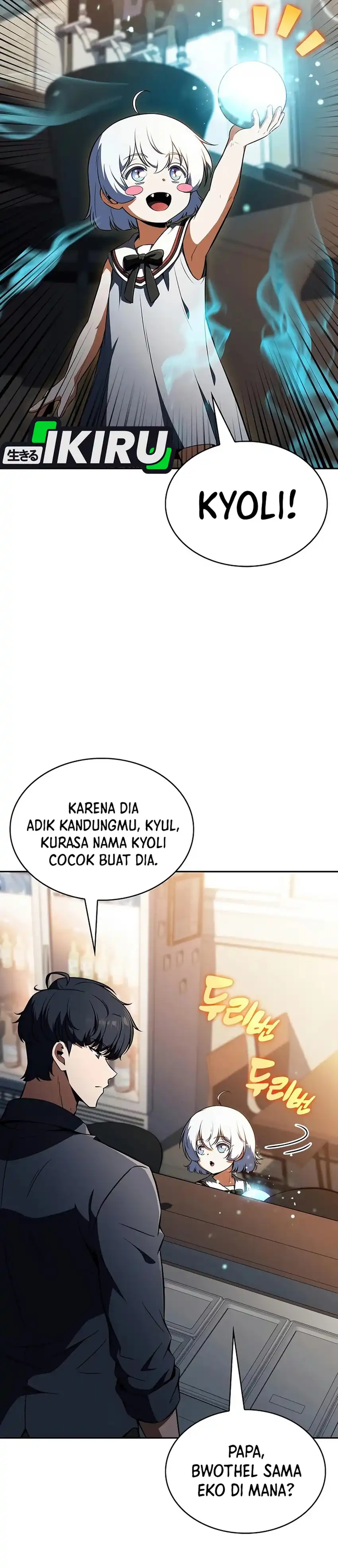 The Demon Slayer's Restaurant Chapter 65 halaman 5
