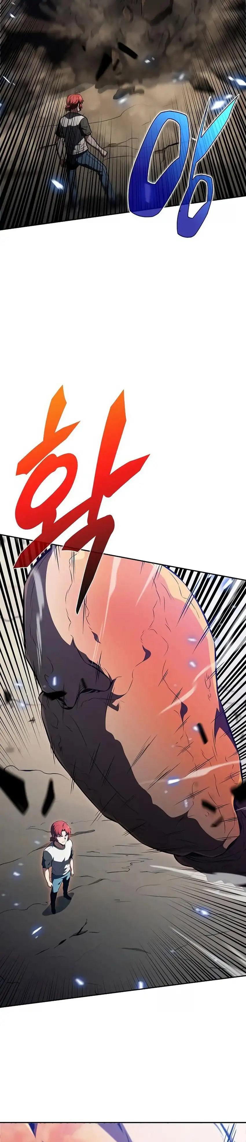 The Demon Slayer's Restaurant Chapter 65 halaman 24