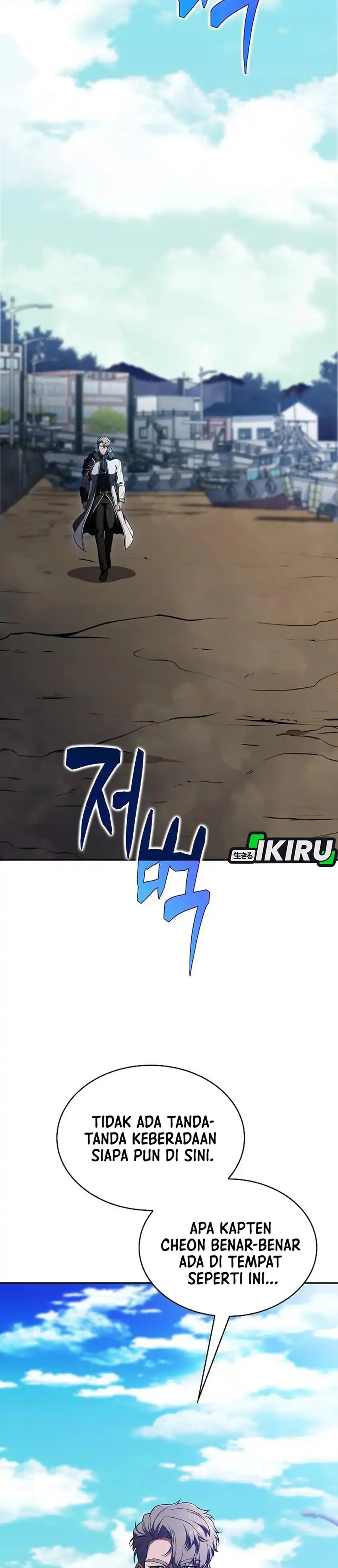 The Demon Slayer's Restaurant Chapter 66 halaman 8