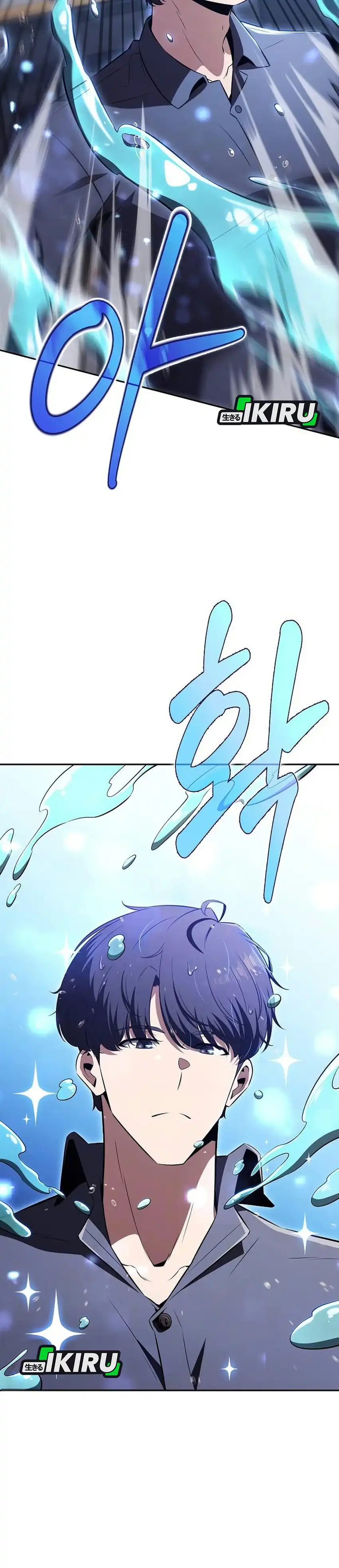 The Demon Slayer's Restaurant Chapter 67 halaman 42