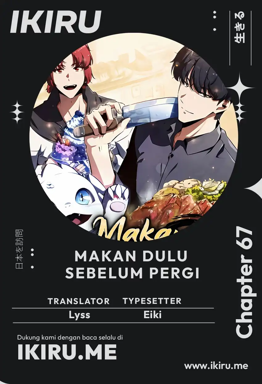 The Demon Slayer's Restaurant Chapter 67 halaman 1