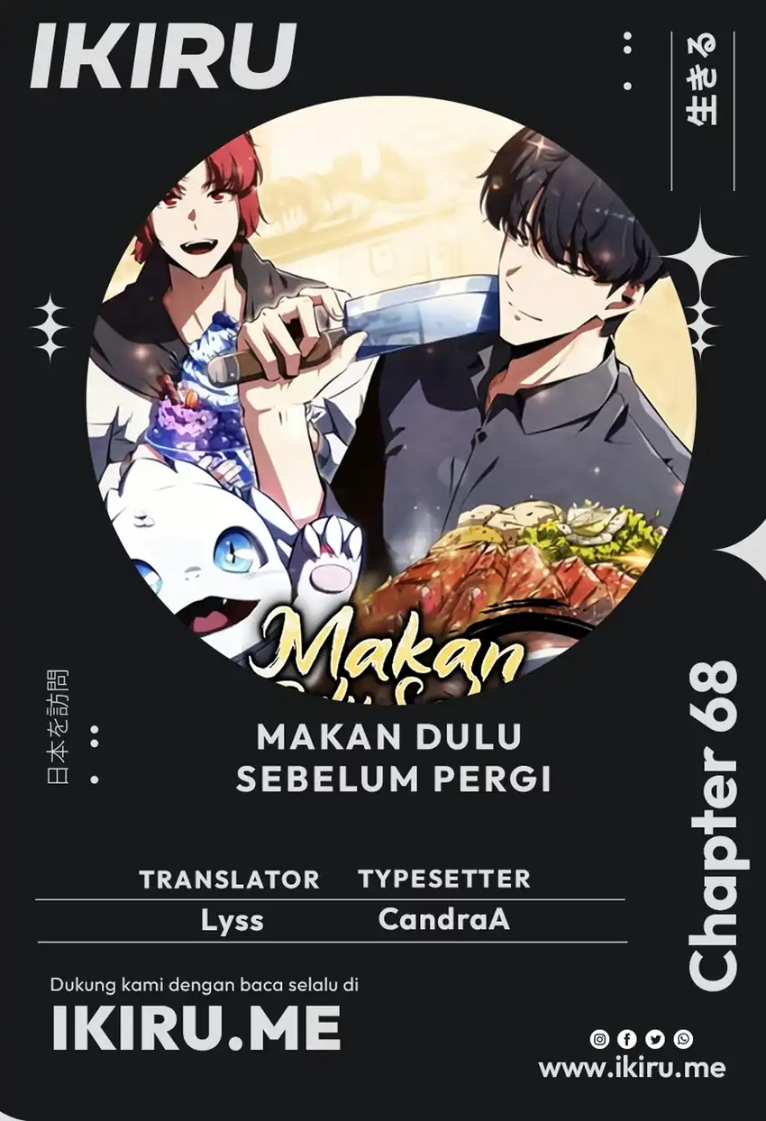 The Demon Slayer's Restaurant Chapter 68 halaman 1