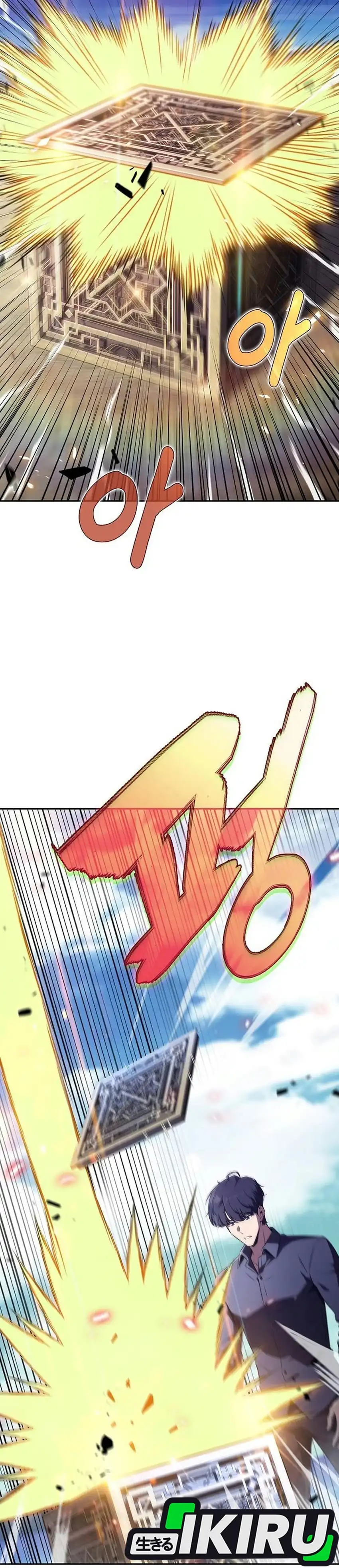 The Demon Slayer's Restaurant Chapter 68 halaman 21