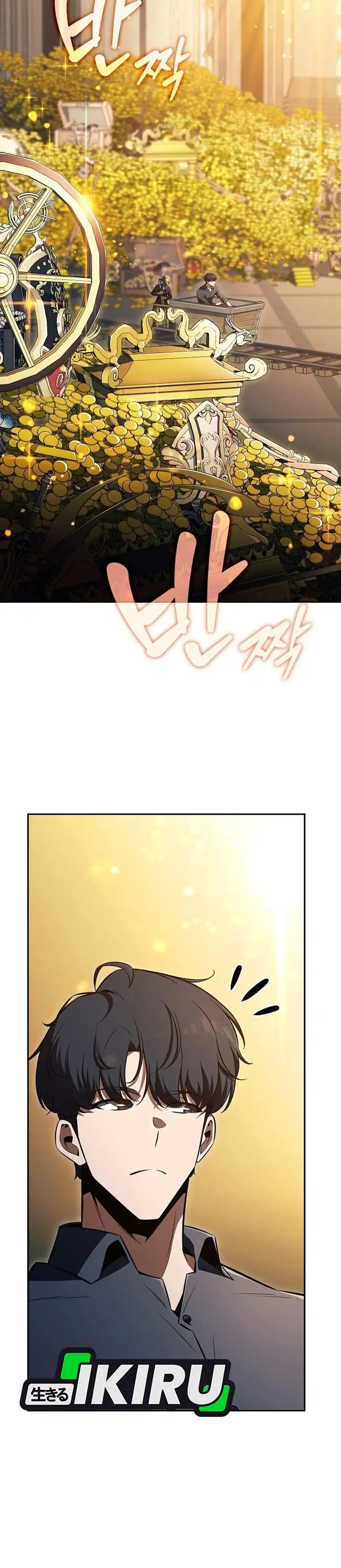 The Demon Slayer's Restaurant Chapter 68 halaman 17