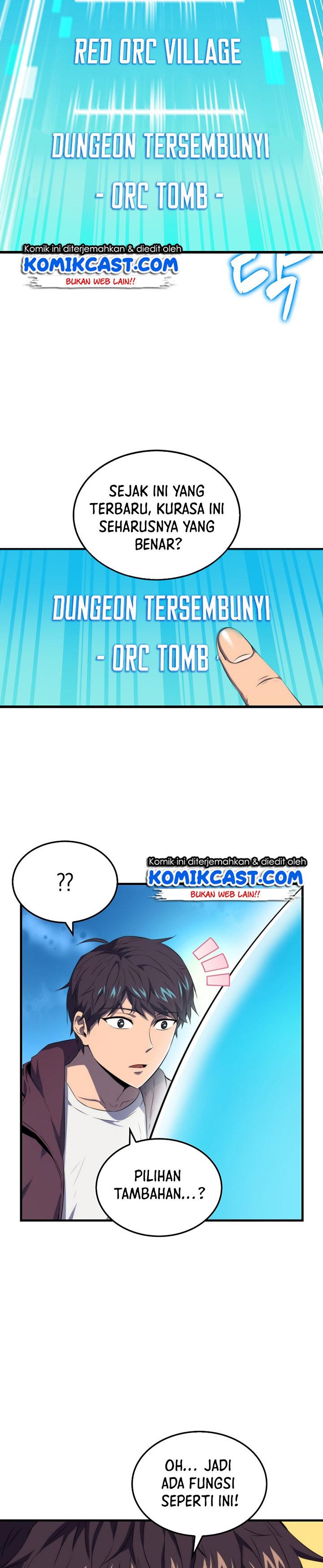 Sleeping Ranker Chapter 12 halaman 12