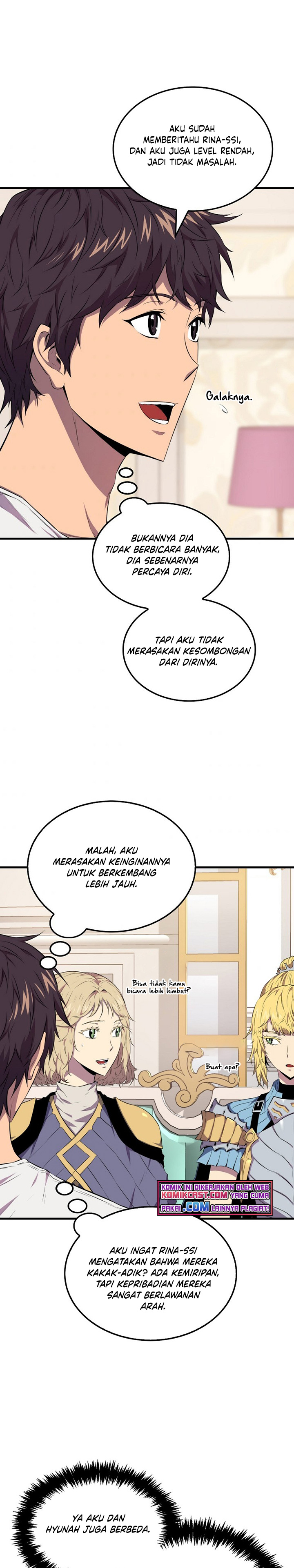 Sleeping Ranker Chapter 14 halaman 20