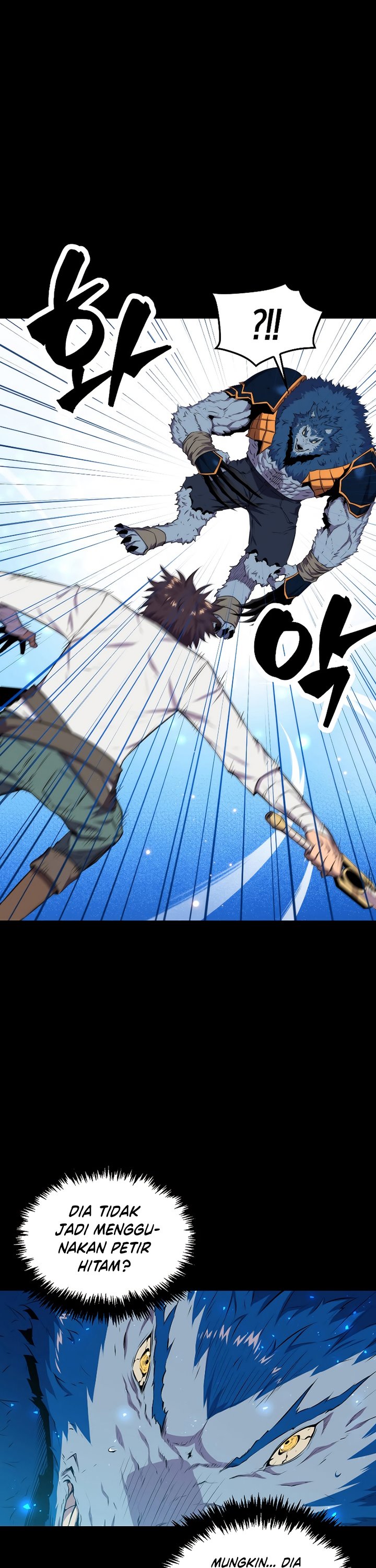 Sleeping Ranker Chapter 21 halaman 21