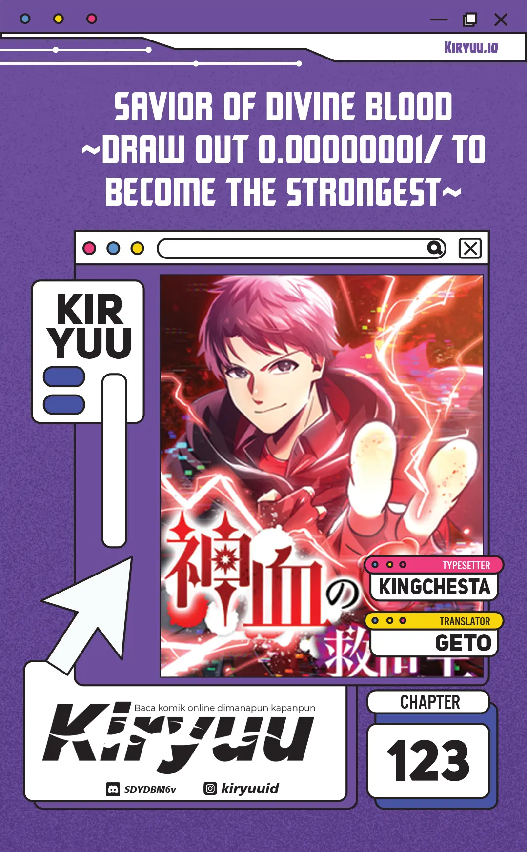 Savior of Divine Blood ~Draw Out 0.00000001% to Become the Strongest~ Chapter 123 halaman 1