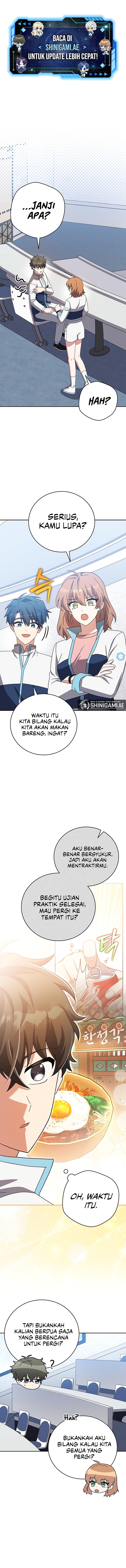 The Novel’s Extra (Remake) Chapter 125 halaman 1