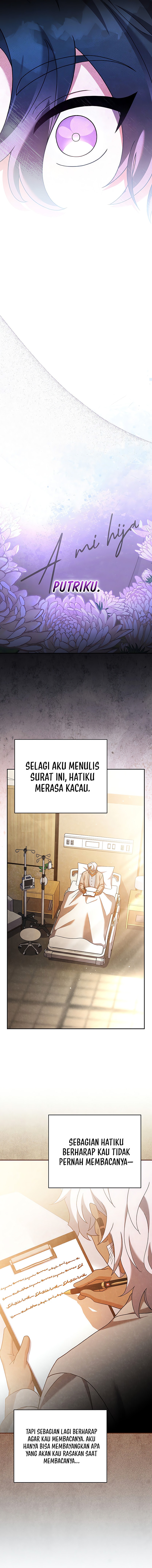 The Novel’s Extra (Remake) Chapter 125 halaman 6