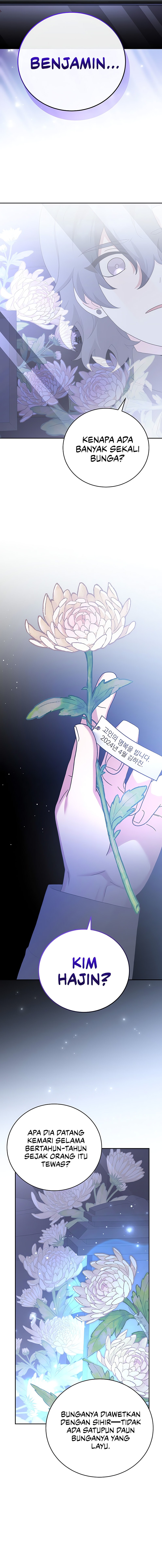 The Novel’s Extra (Remake) Chapter 125 halaman 3