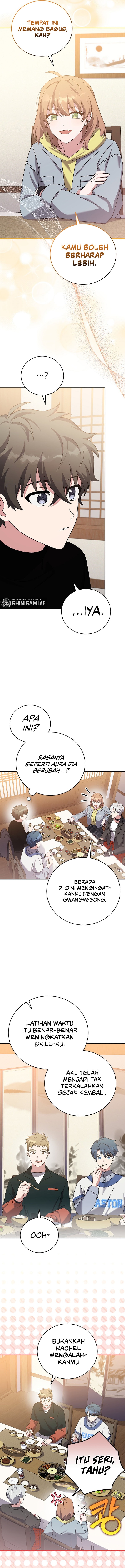 The Novel’s Extra (Remake) Chapter 126 halaman 2
