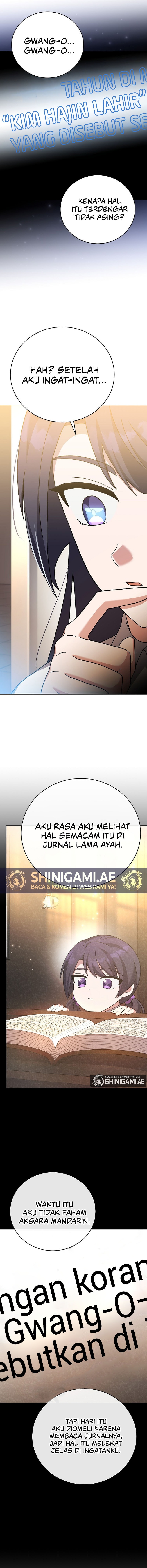 The Novel’s Extra (Remake) Chapter 126 halaman 14