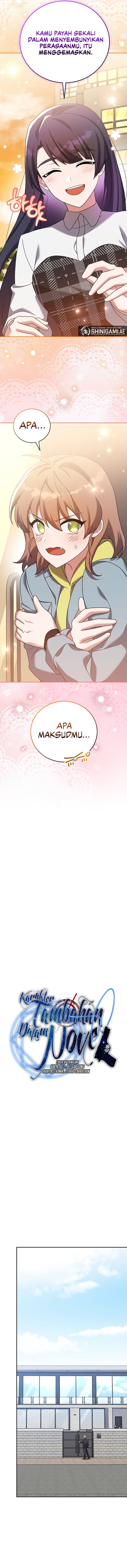 The Novel’s Extra (Remake) Chapter 126 halaman 17