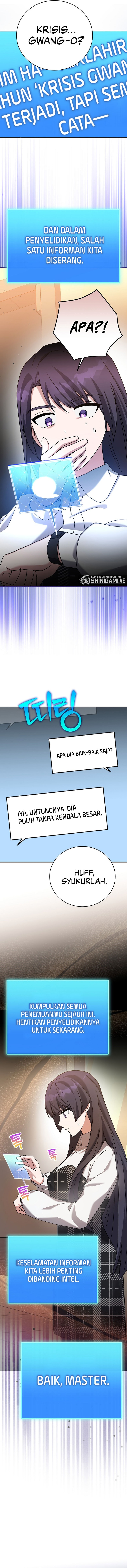 The Novel’s Extra (Remake) Chapter 126 halaman 13