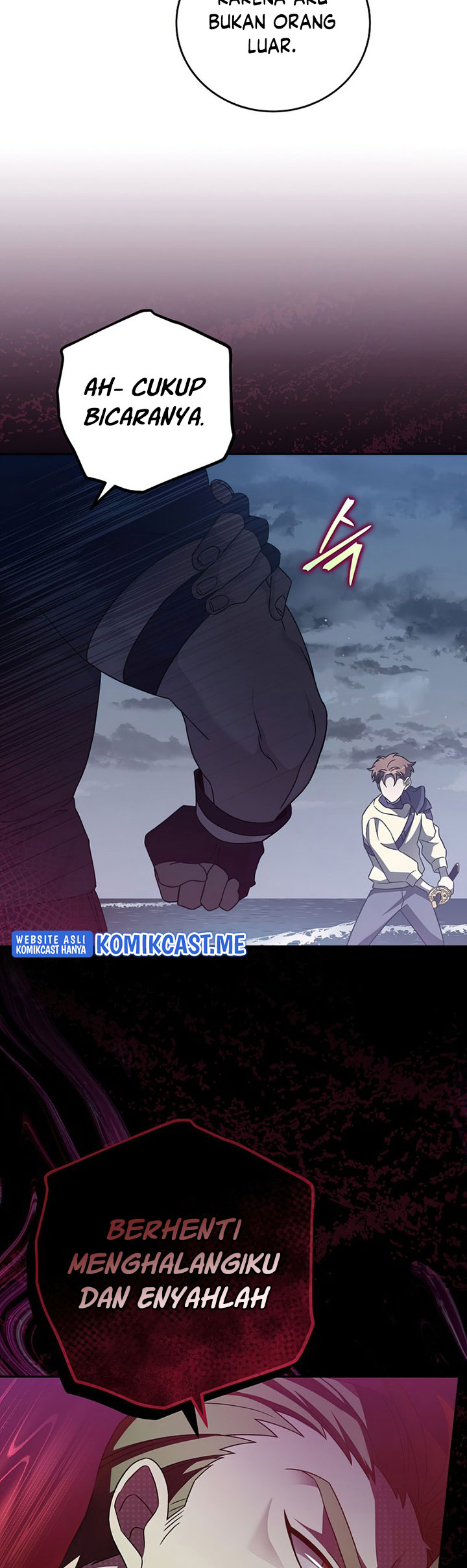 The Novel’s Extra (Remake) Chapter 34 halaman 42