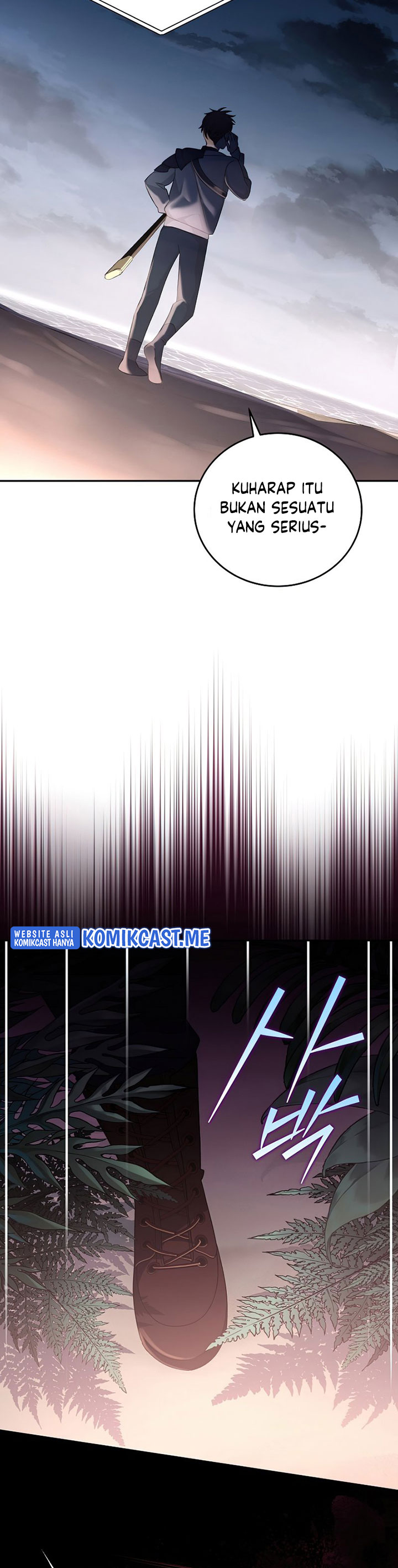 The Novel’s Extra (Remake) Chapter 34 halaman 38