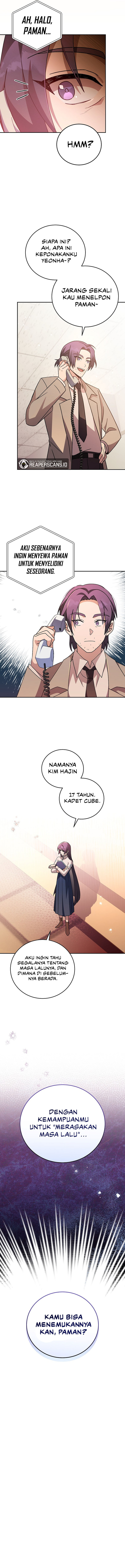 The Novel’s Extra (Remake) Chapter 46 halaman 14