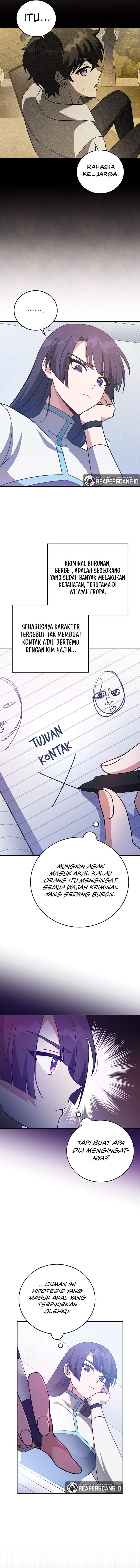 The Novel’s Extra (Remake) Chapter 46 halaman 10