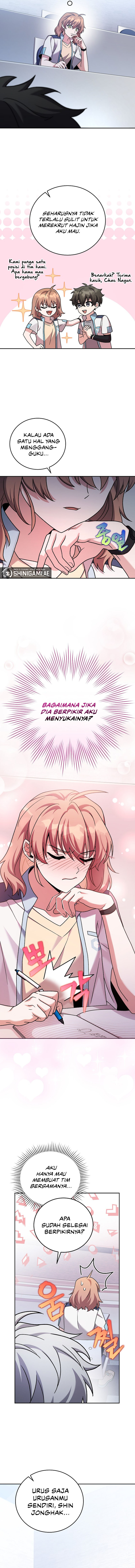 The Novel’s Extra (Remake) Chapter 86 halaman 7