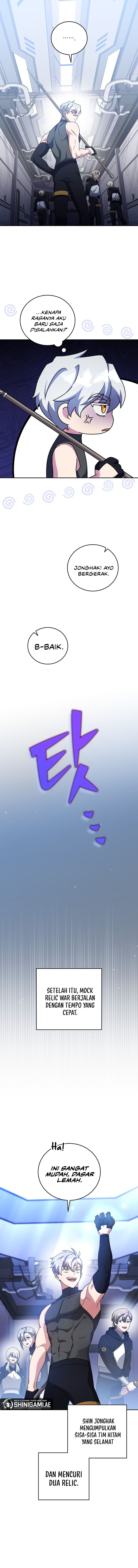 The Novel’s Extra (Remake) Chapter 97 halaman 13