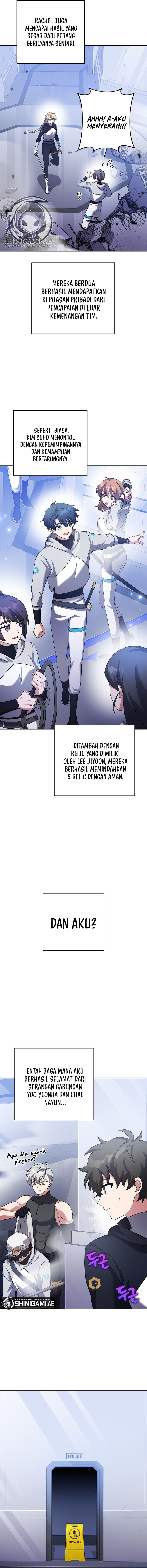 The Novel’s Extra (Remake) Chapter 97 halaman 14