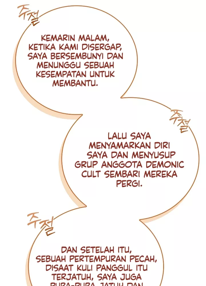 Reincarnated Escort Warrior Chapter 69 halaman 18